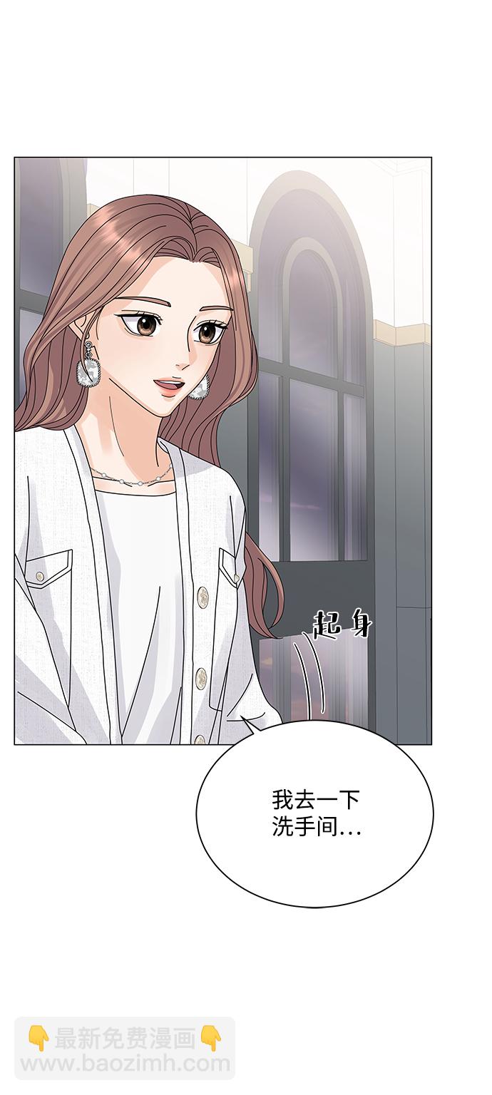 第13话72