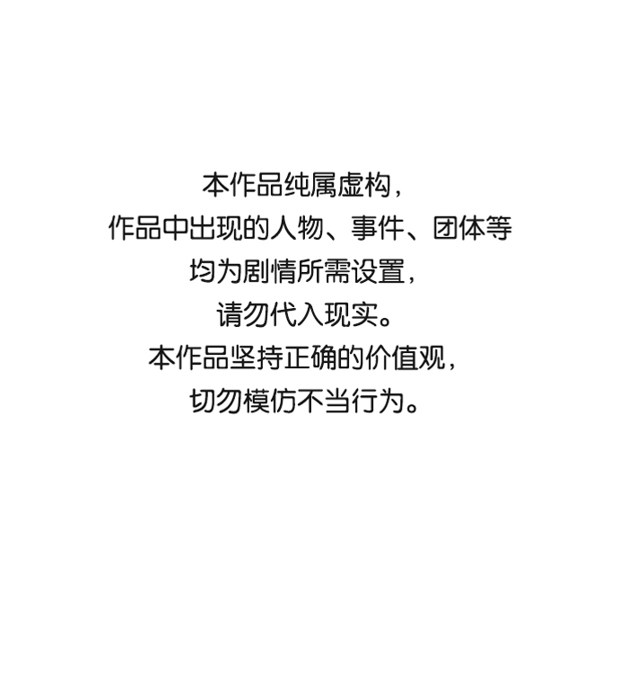 第14话0
