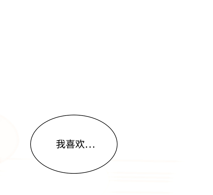 第14话1