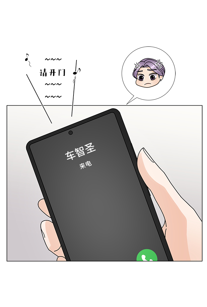 第14话15