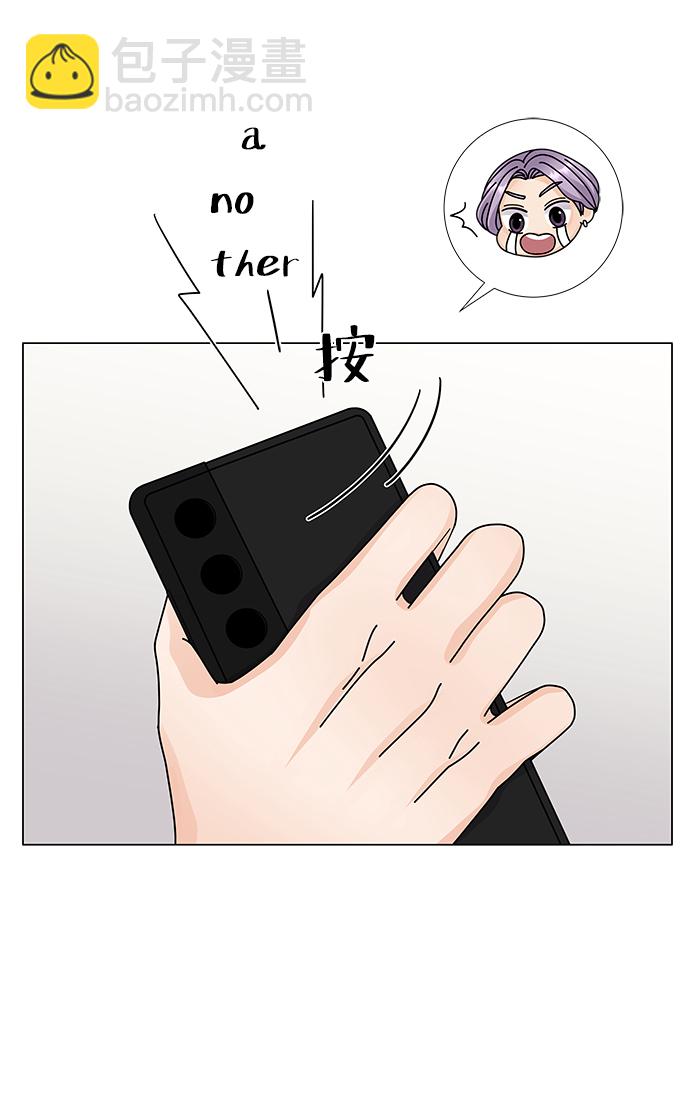 第14话16