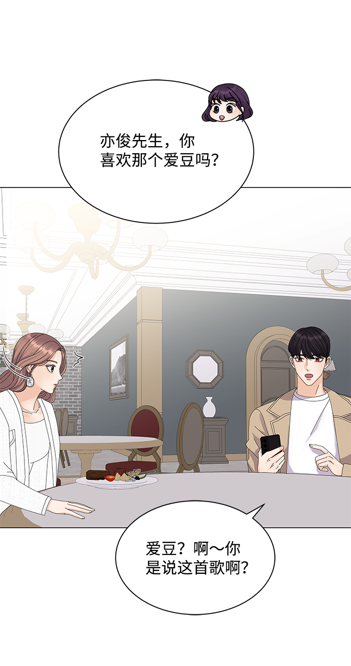 第14话18