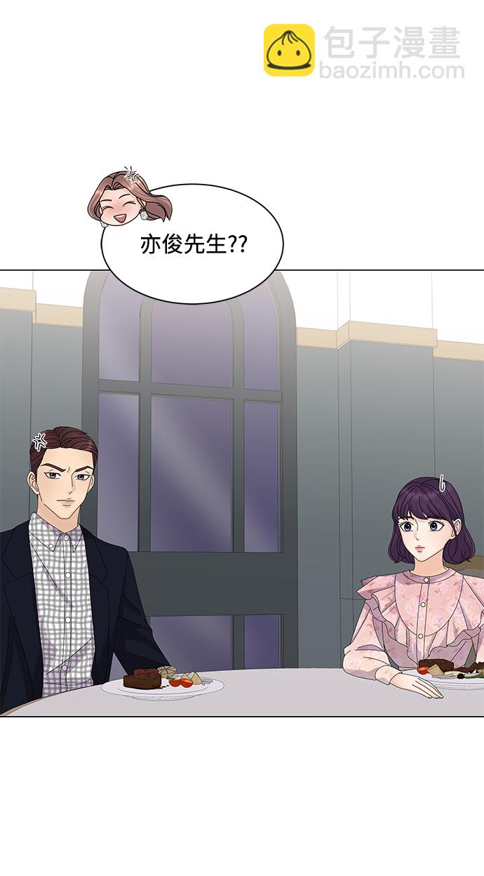 第14话23