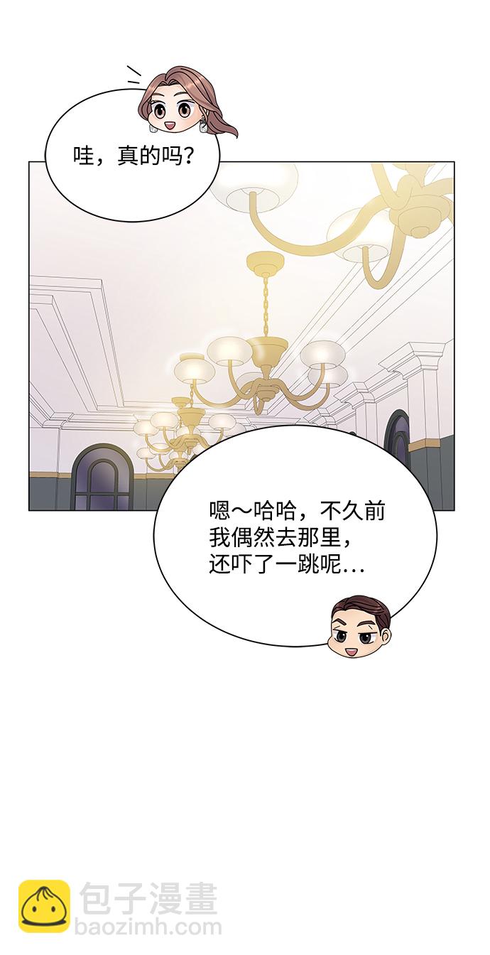 第14话25
