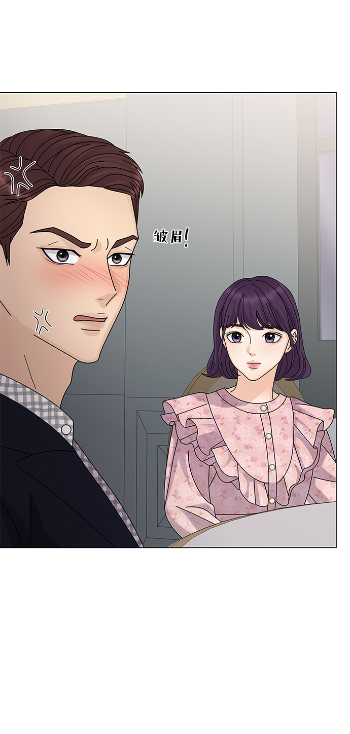 第14话31