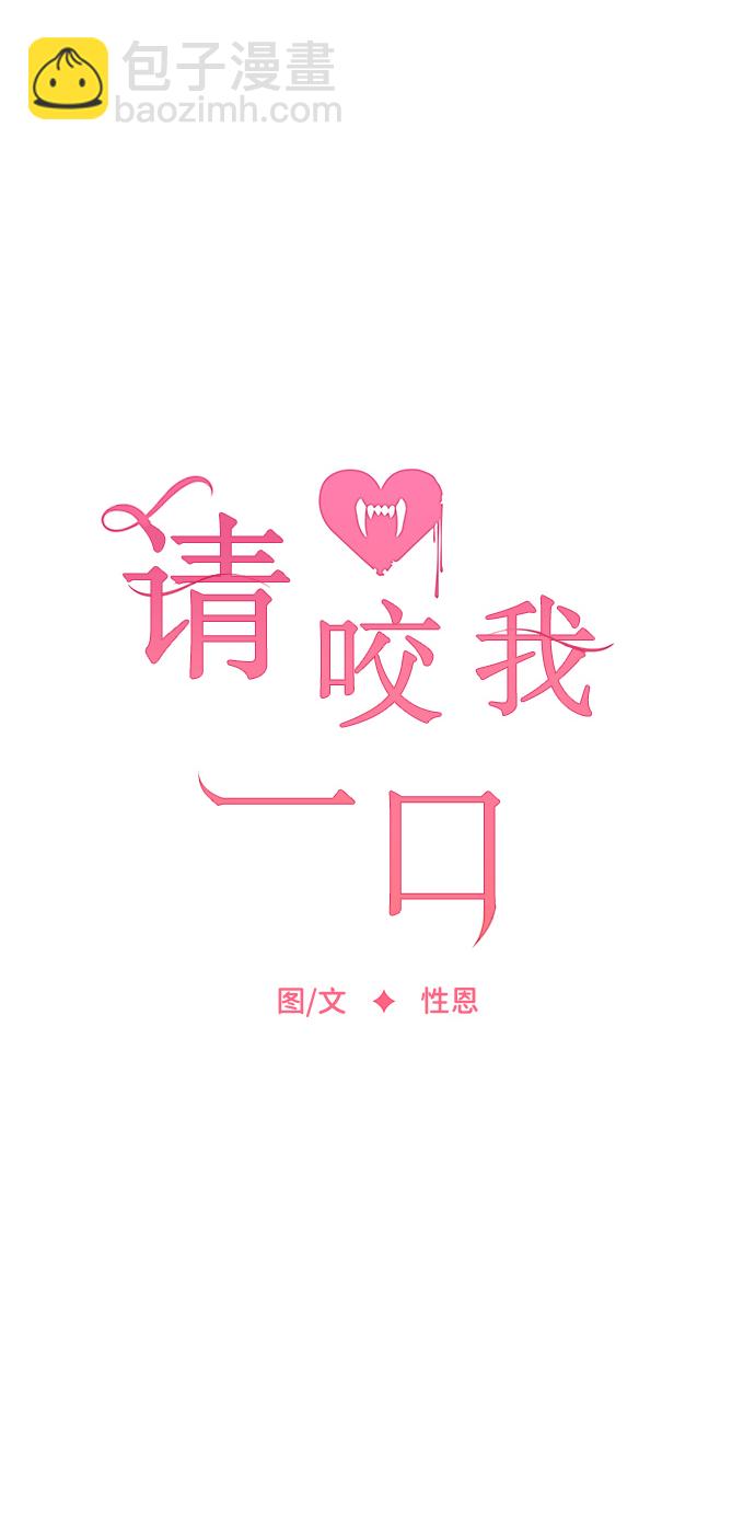 第14话33