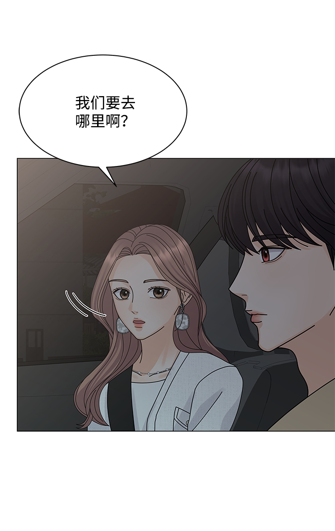 第14话36