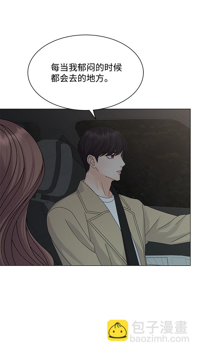 第14话37