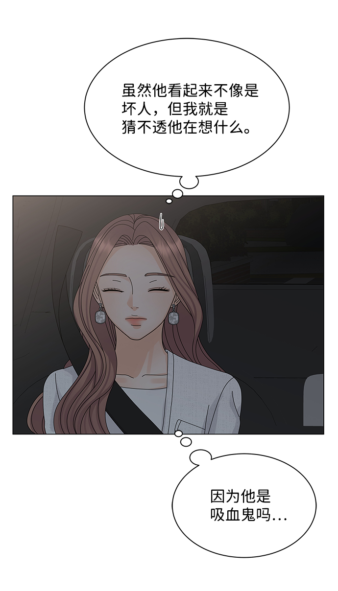 第14话39