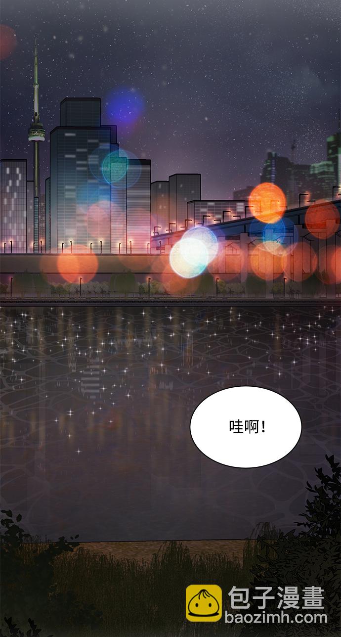 第14话42
