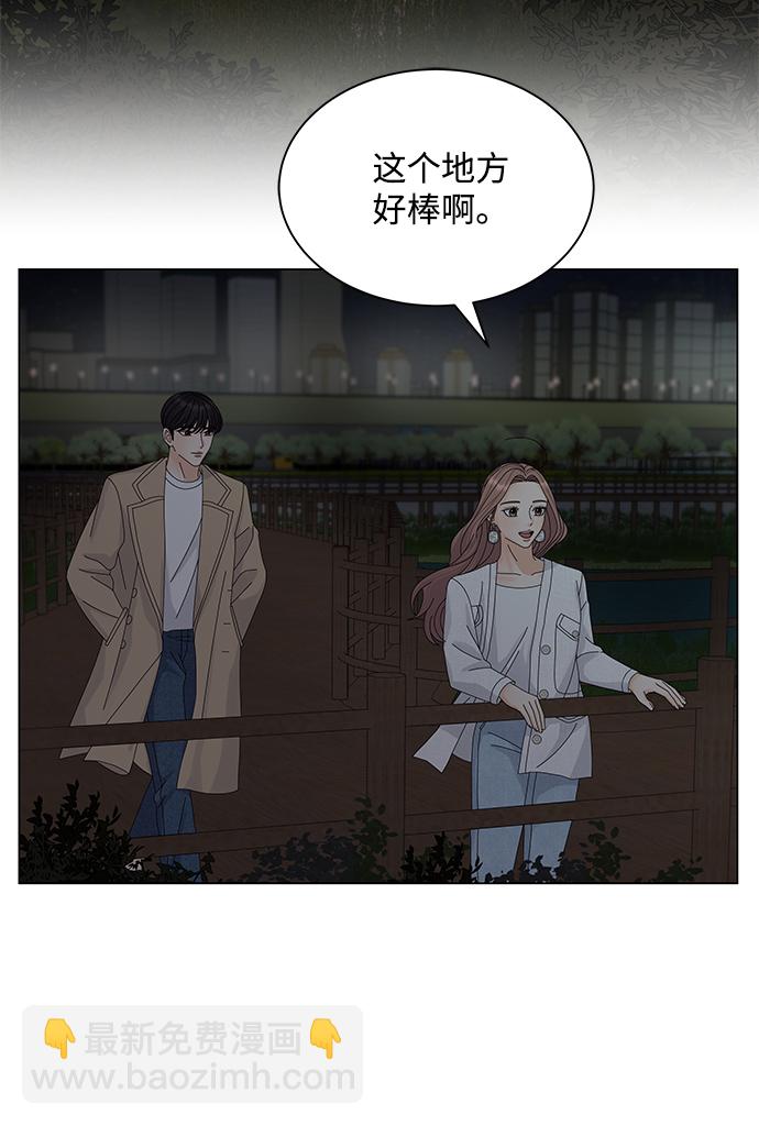 第14话43