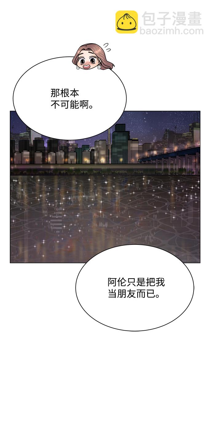 第14话55