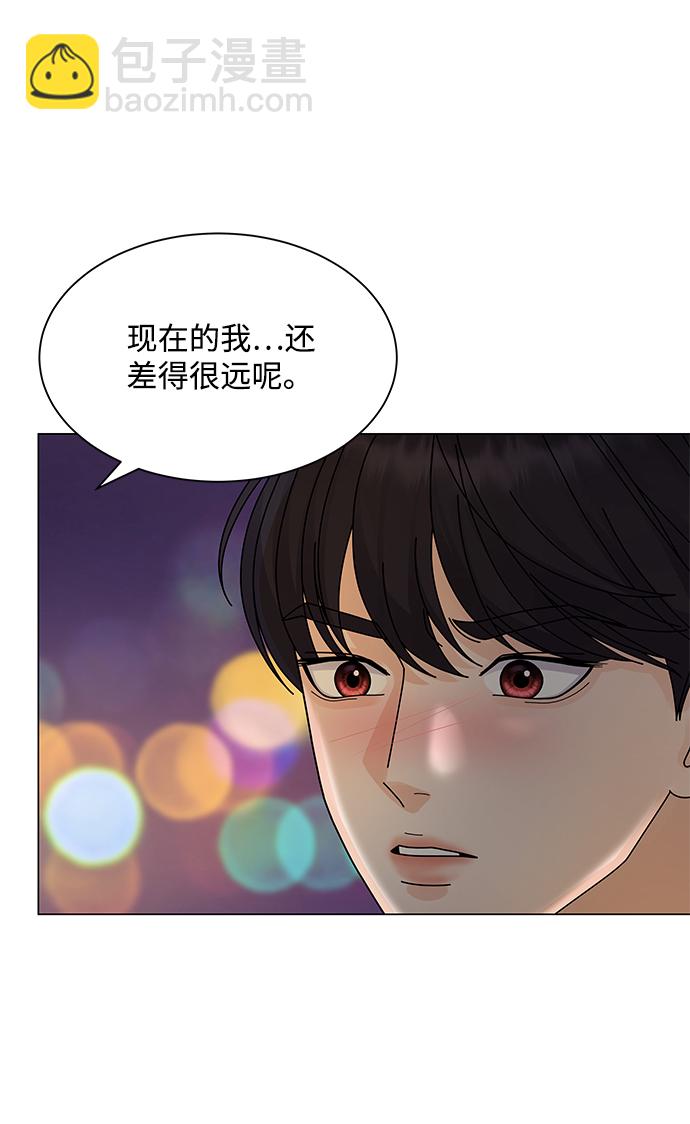 第14话58