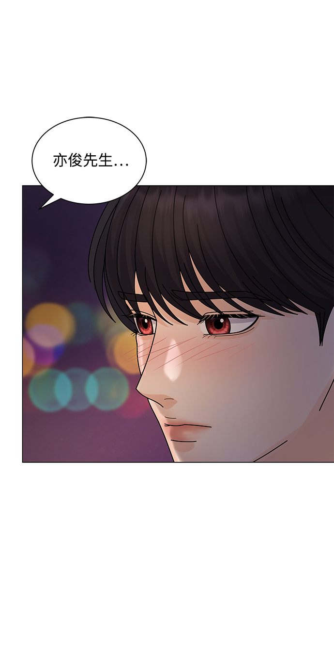 第14话70