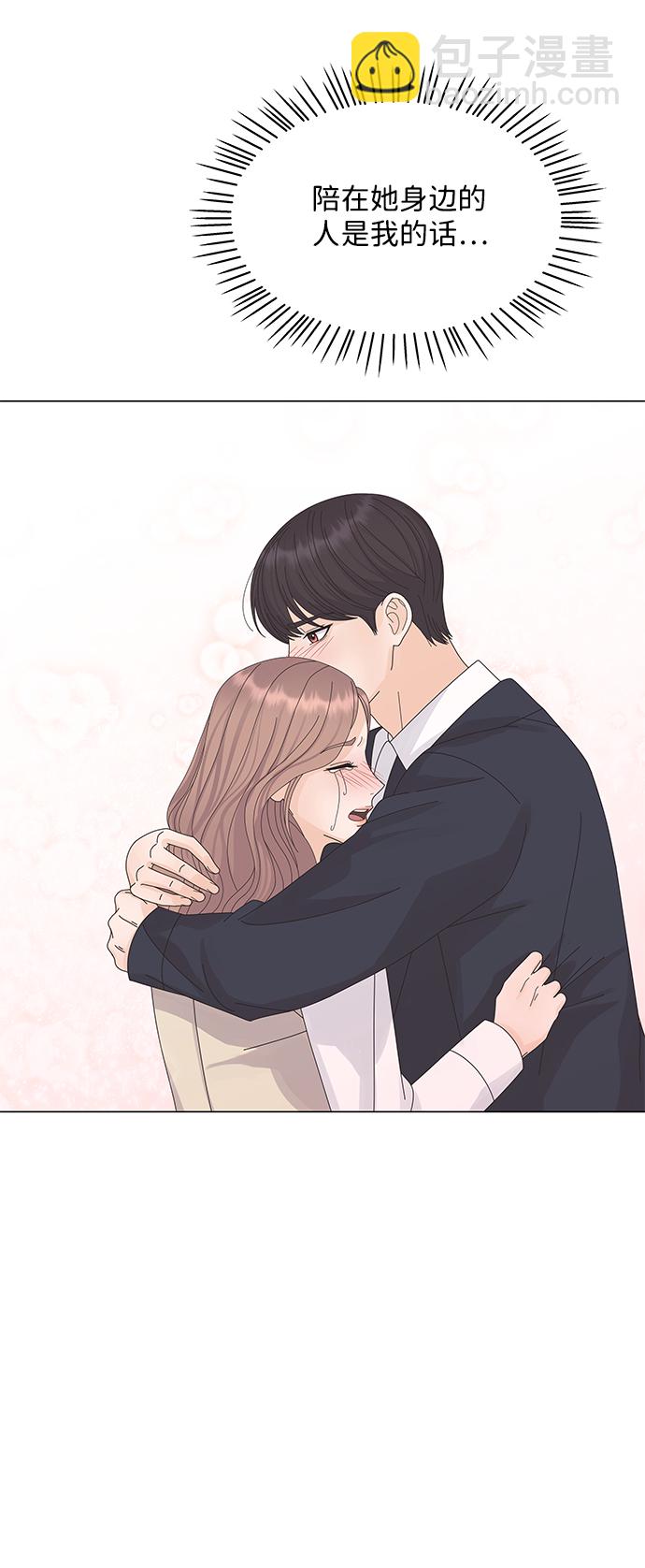 第14话72
