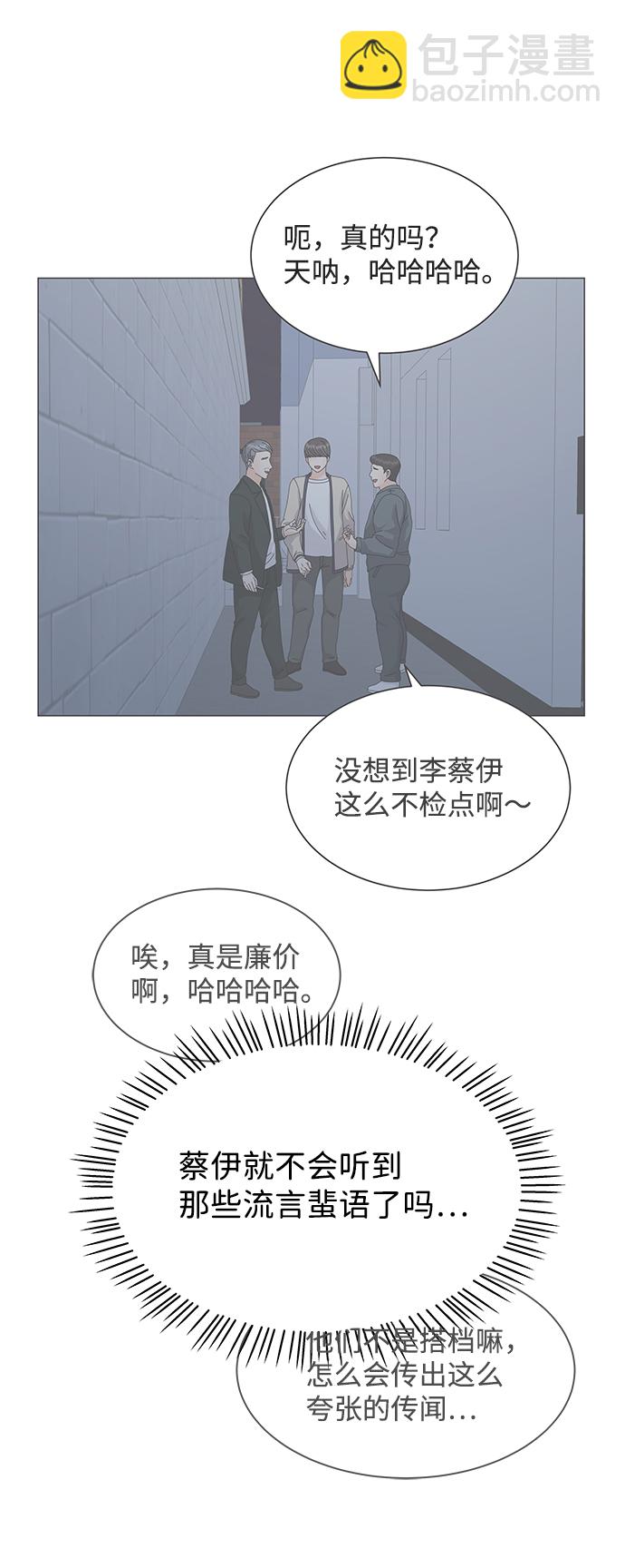 第14话73