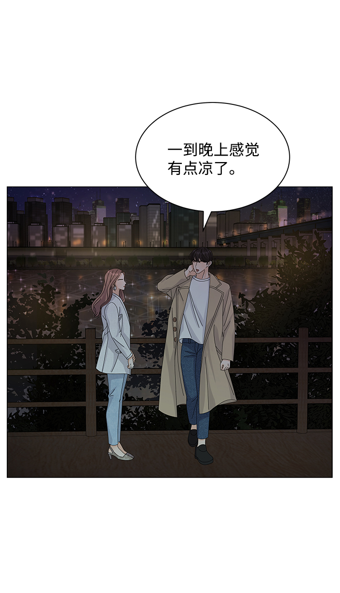 第14话75