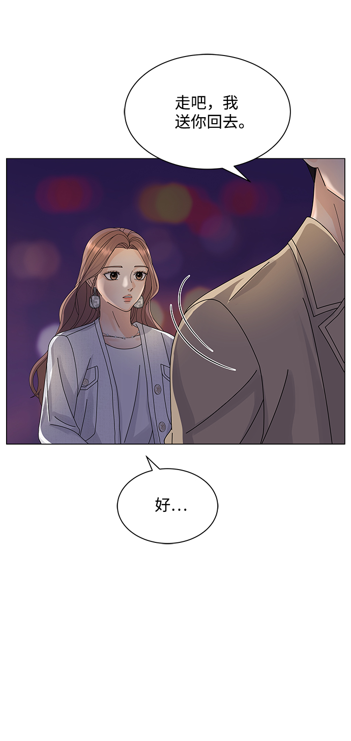 第14话76