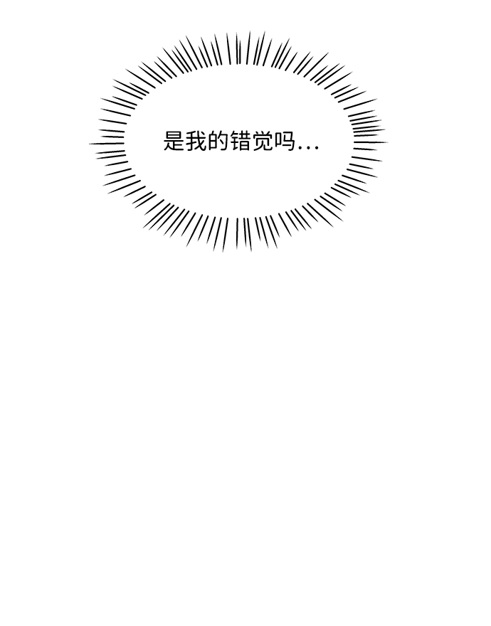 第14话78
