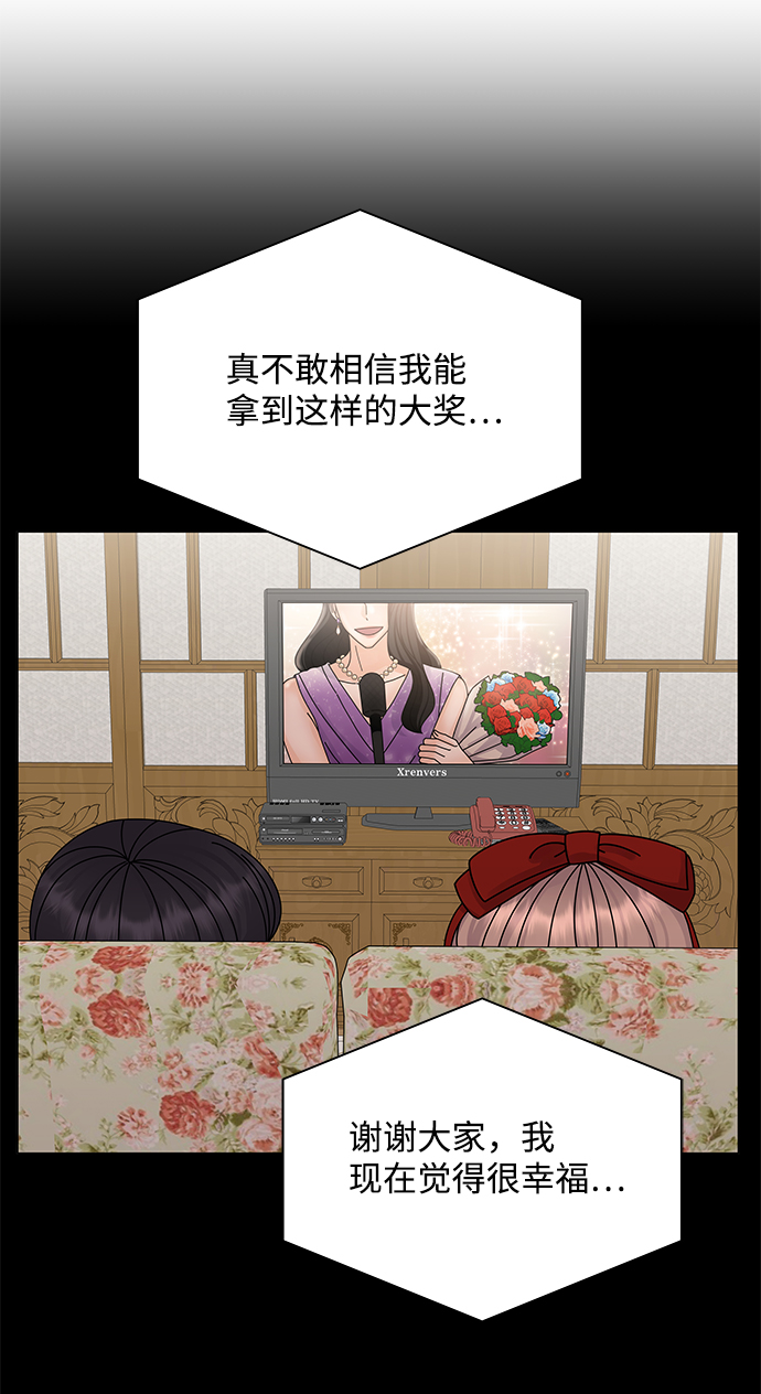 第14话82