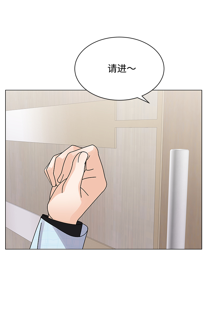 第14话94