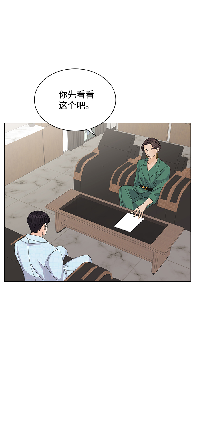 第14话97