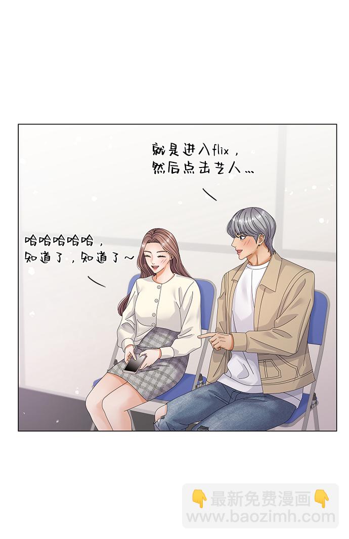 第27话15