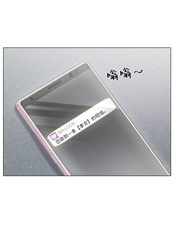 第27话22