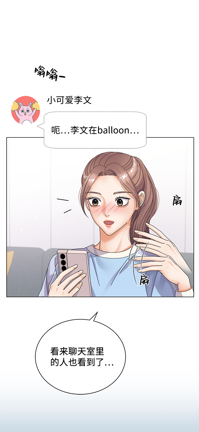 第27话34