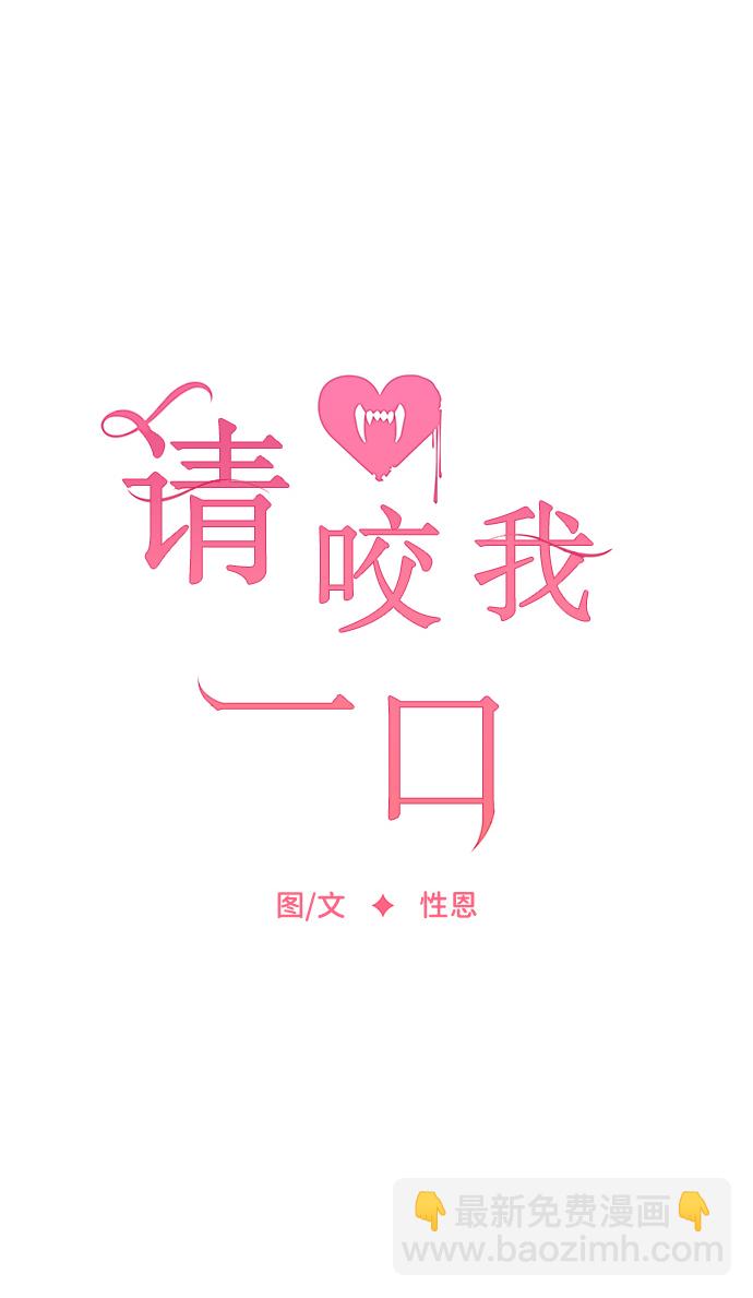 第27话38