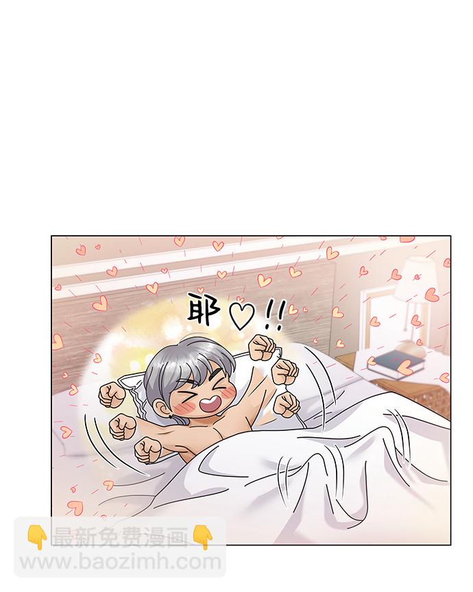 第27话47