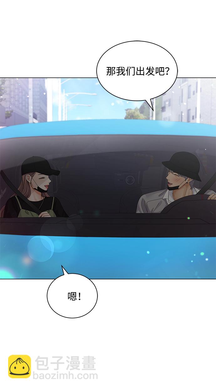 第27话56