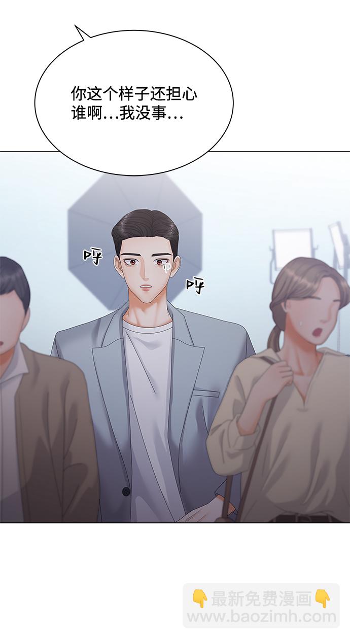 第38话15