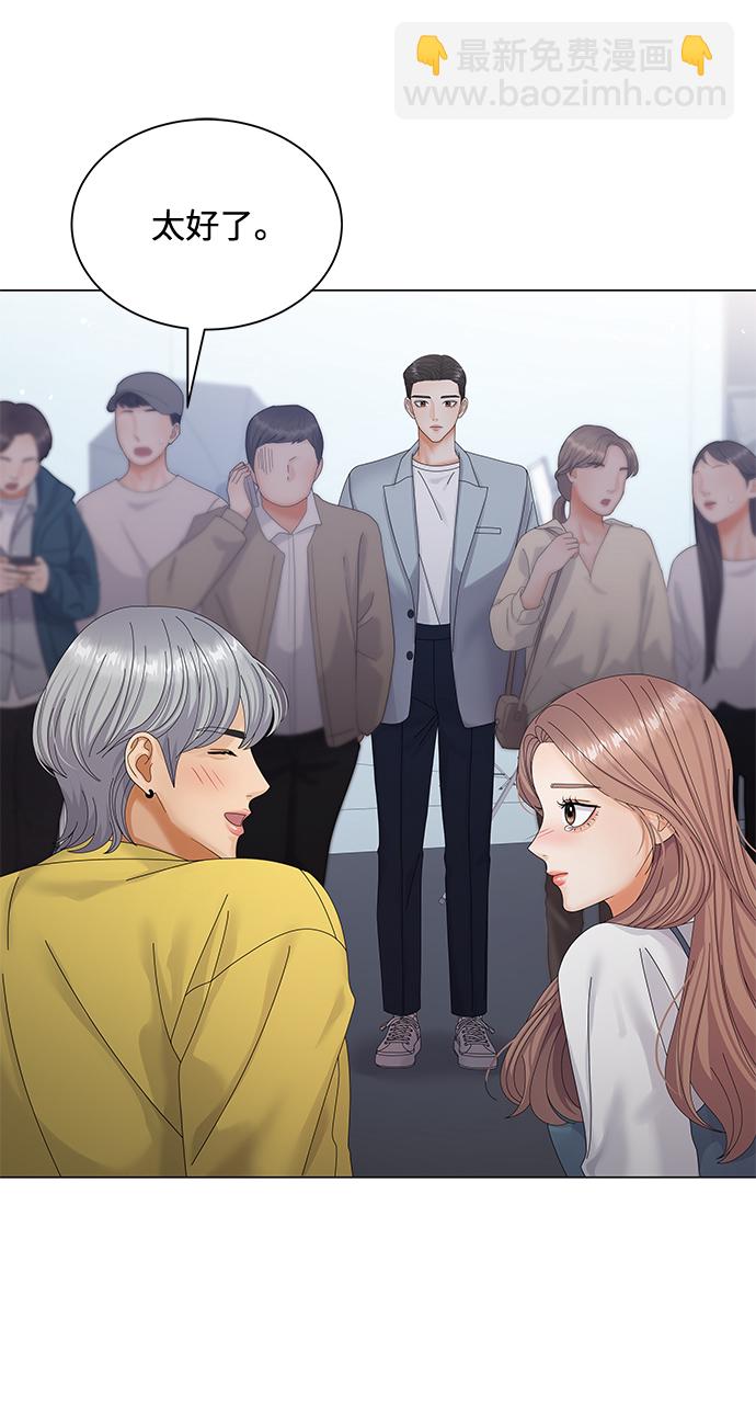 第38话16