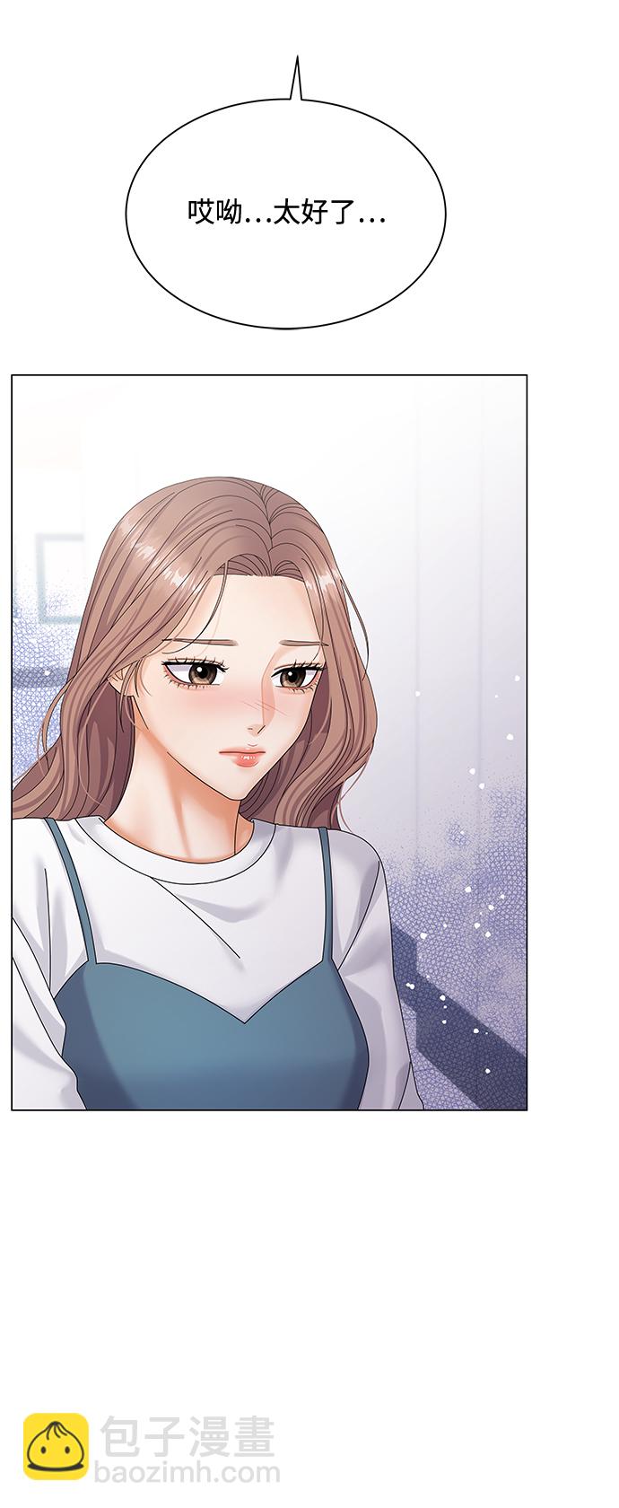 第38话19