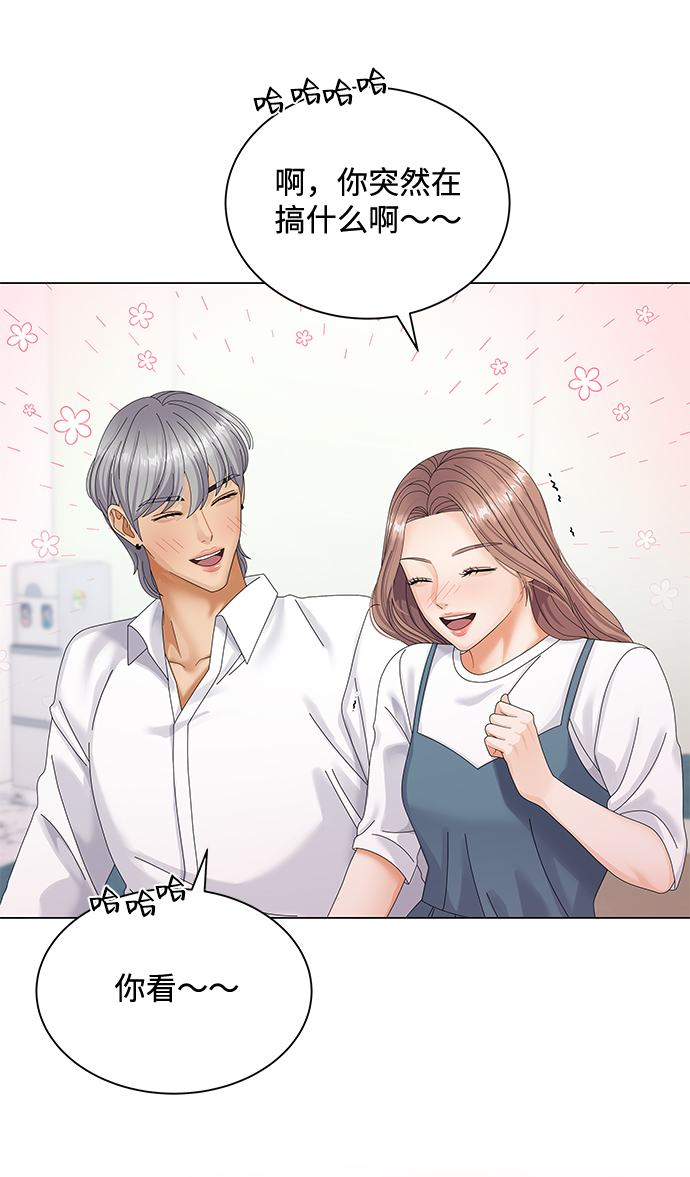 第38话39