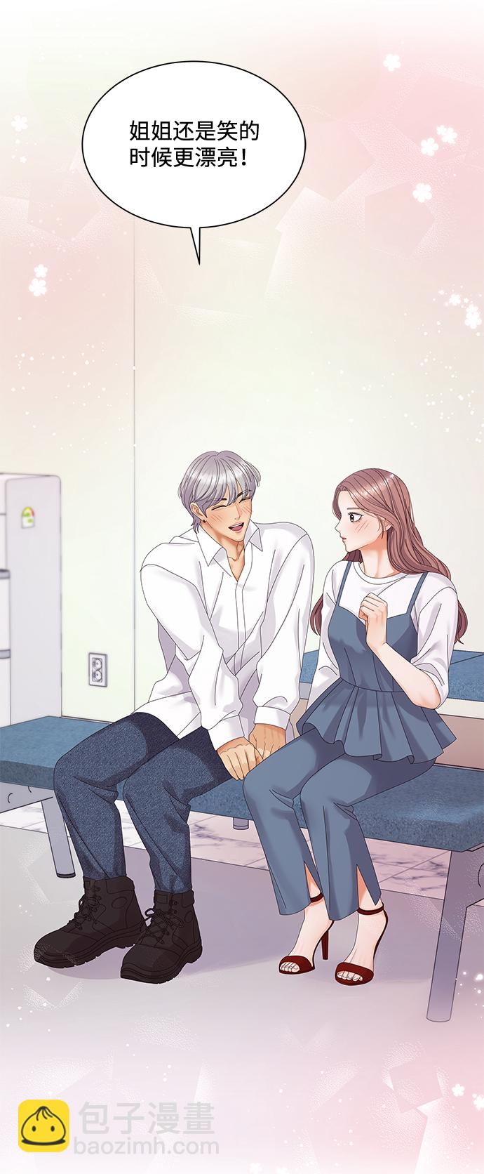第38话40