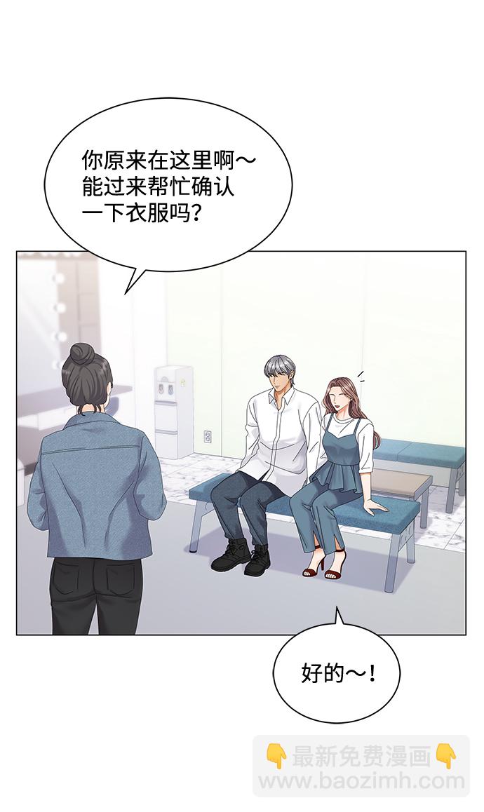第38话42