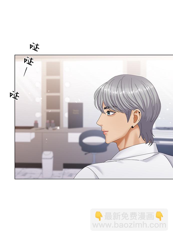 第38话43