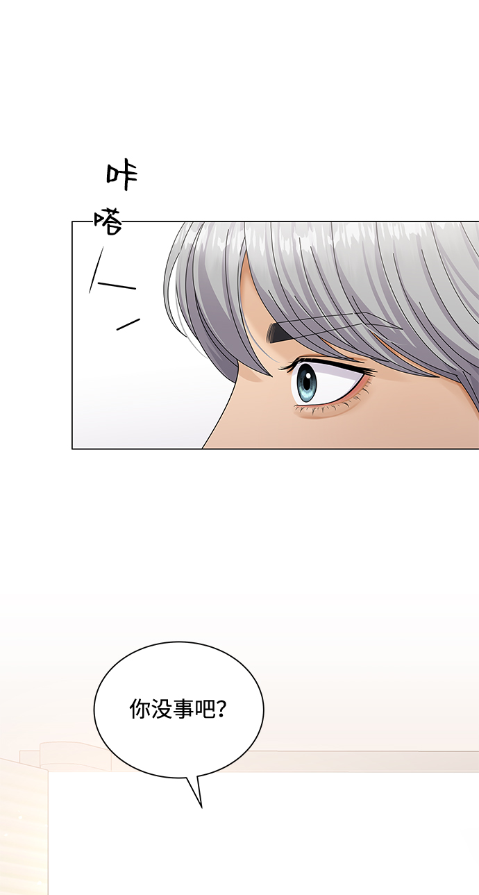 第38话44