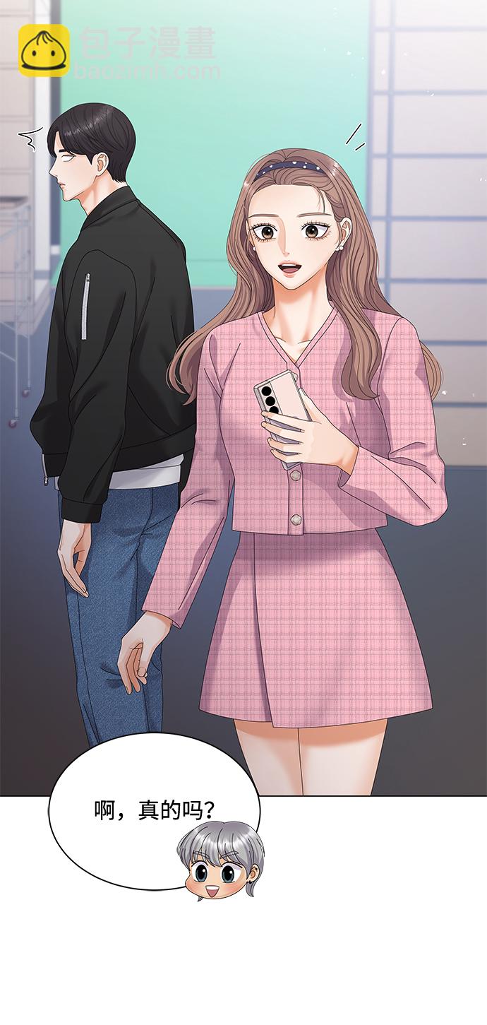 第38话67