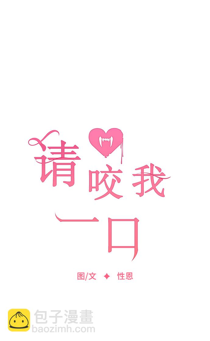 第42话22