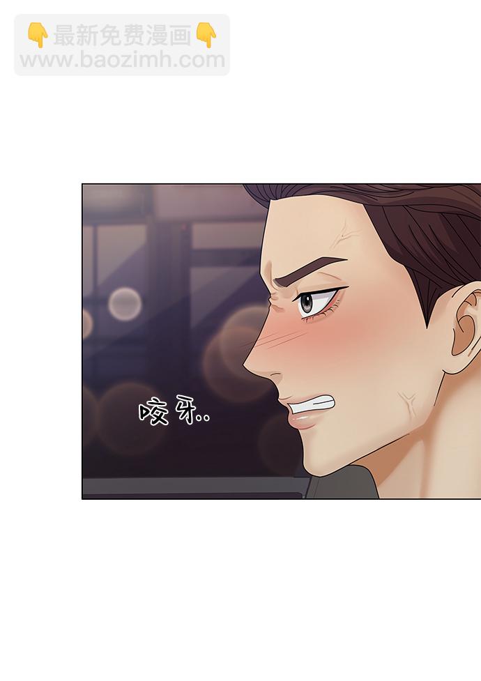 第42话26