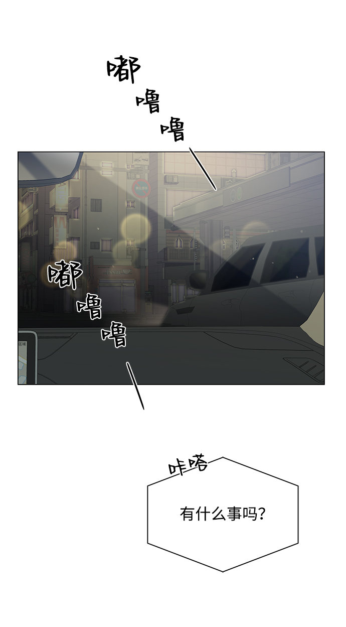 第42话28