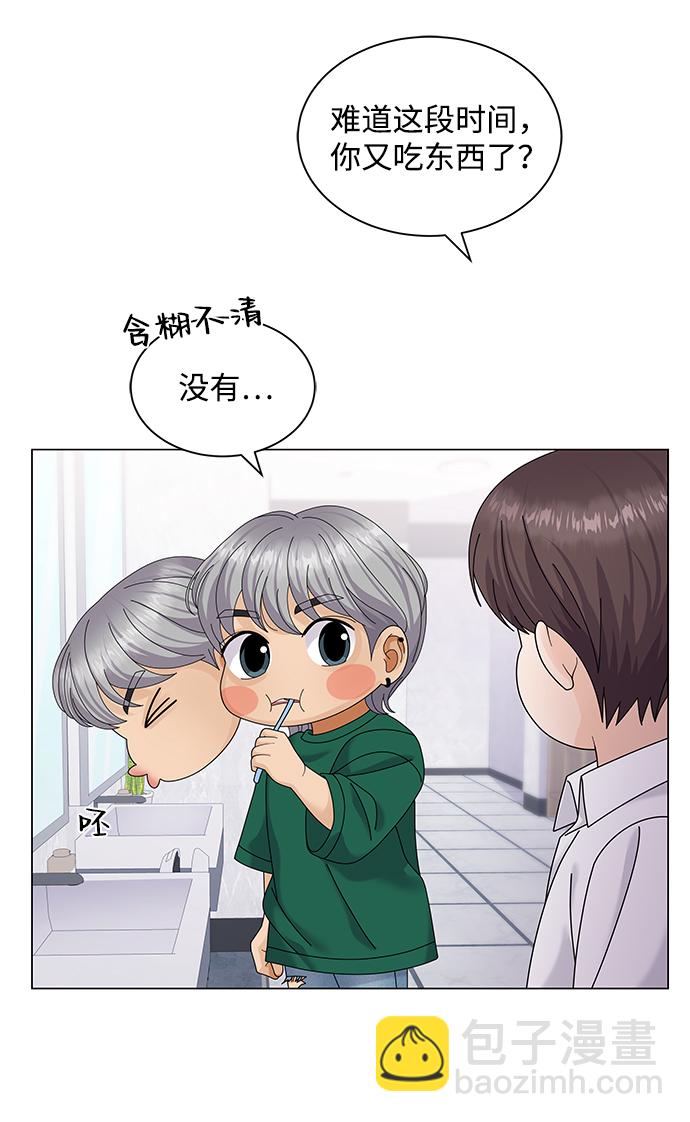 第42话47