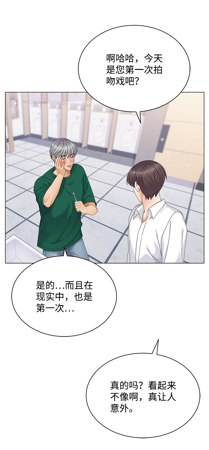 第42话49
