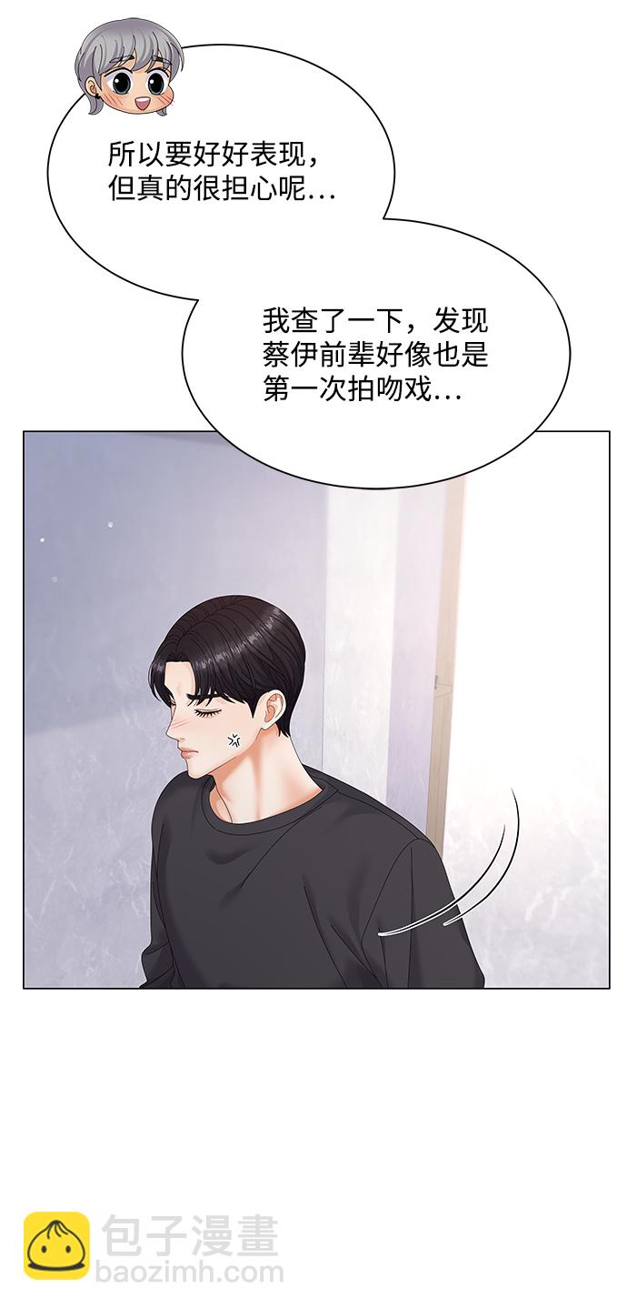第42话54