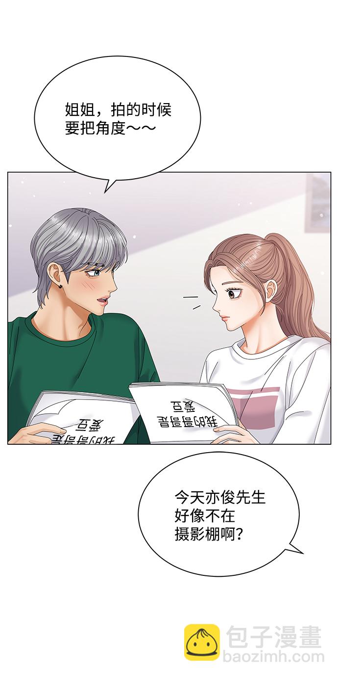 第42话57