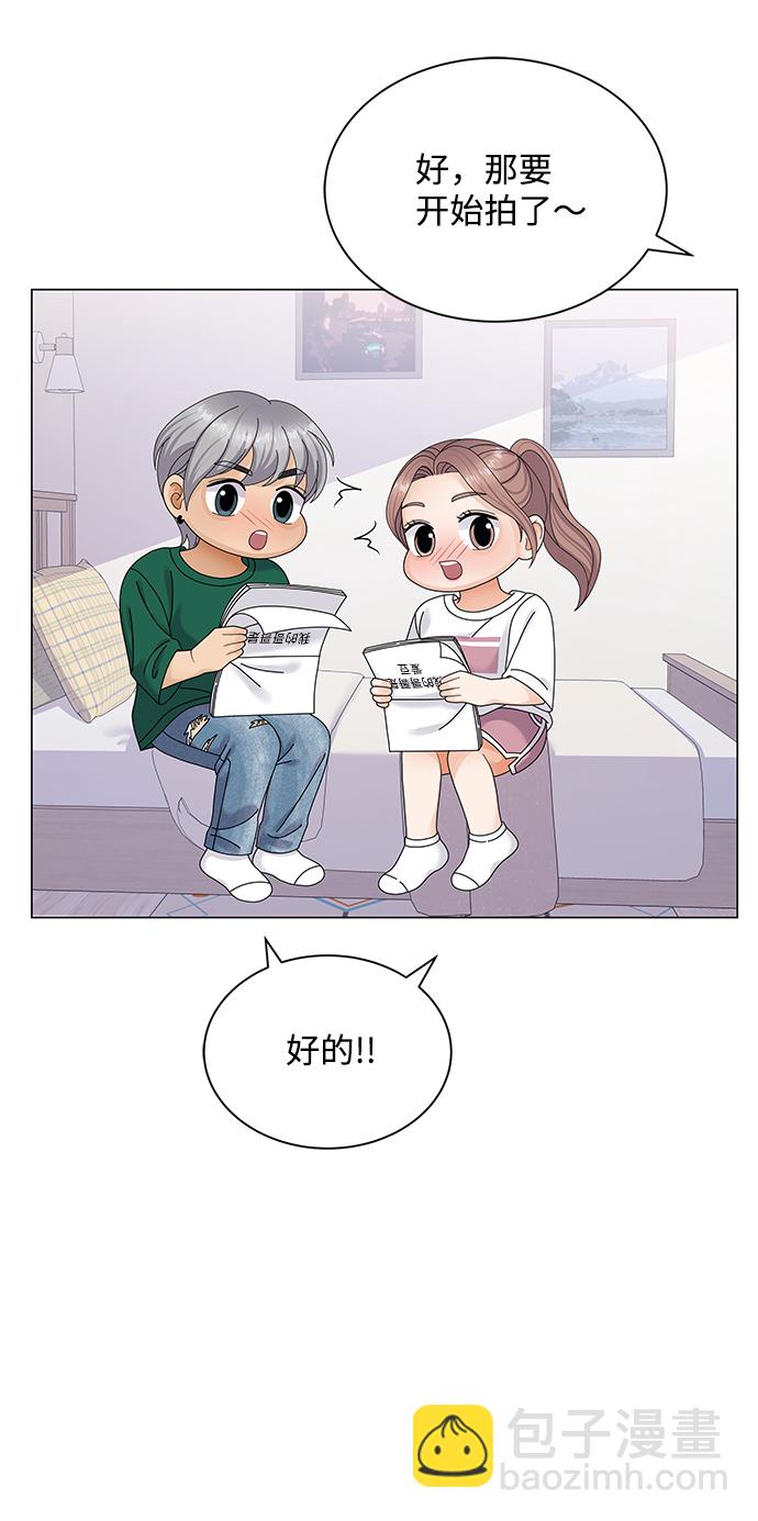 第42话69