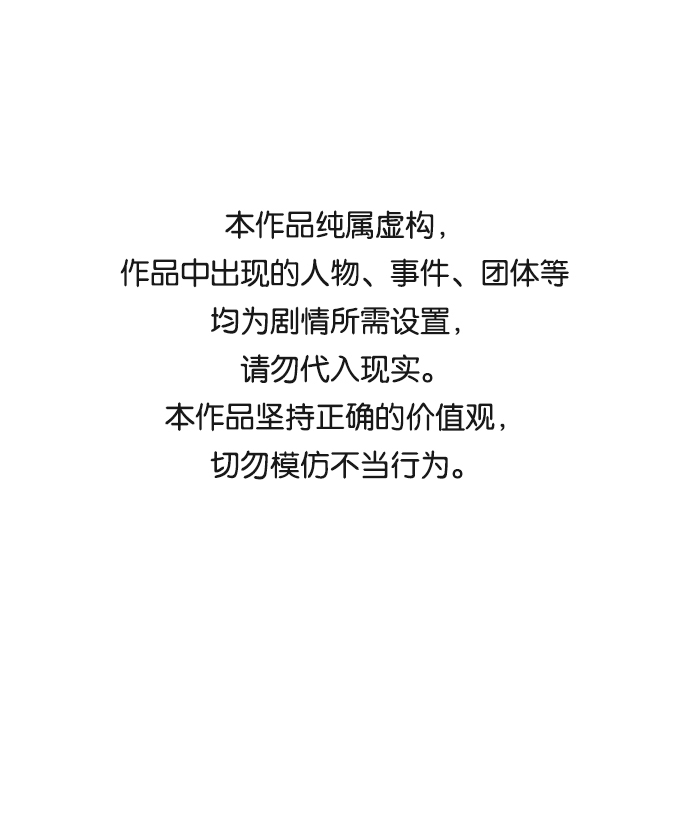 第63话0